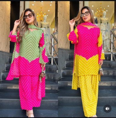 Khas D. No. 75 Maslin Digital Print Farshi Salwar Suit Set 