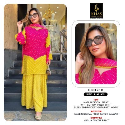 Khas D. No. 75 Maslin Digital Print Farshi Salwar Suit Set salwar kameez catalogs