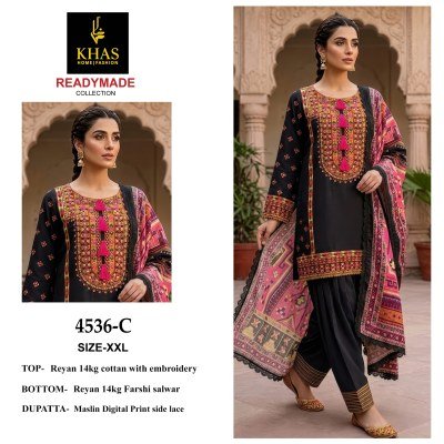 Khas DN 4536 Rayon Embroidered Kurti with Farshi Salwar and Muslin Dupatta Set readymade suit catalogs