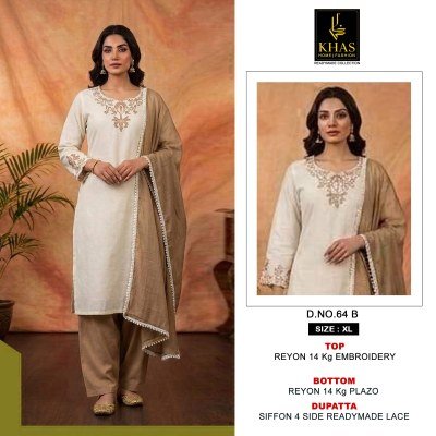 Khas DN 64 Rayon Embroidered Kurti with Palazzo and Chiffon Dupatta Set Fancy Palazzo suit catalogue