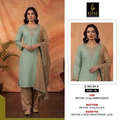 Khas DN 64 Rayon Embroidered Kurti with Palazzo and Chiffon Dupatta Set readymade suit catalogs