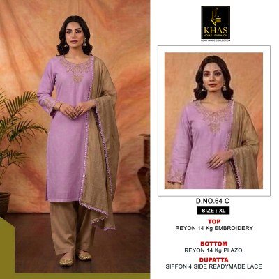 Khas DN 64 Rayon Embroidered Kurti with Palazzo and Chiffon Dupatta Set readymade suit catalogs