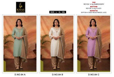 Khas DN 64 Rayon Embroidered Kurti with Palazzo and Chiffon Dupatta Set readymade suit catalogs