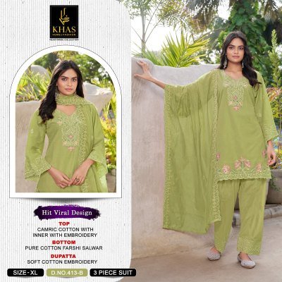  Khas Hit Viral Design 413 Cambric Cotton Embroidered Kurti Farshi Salwar Set with Dupatta Khas