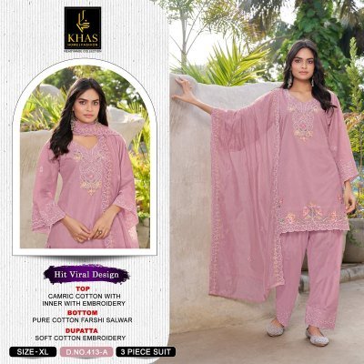  Khas Hit Viral Design 413 Cambric Cotton Embroidered Kurti Farshi Salwar Set with Dupatta readymade suit catalogs