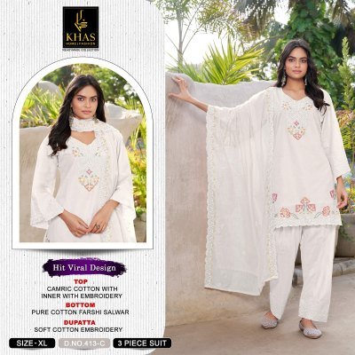  Khas Hit Viral Design 413 Cambric Cotton Embroidered Kurti Farshi Salwar Set with Dupatta readymade suit catalogs