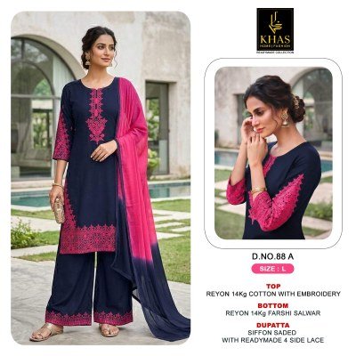Khas Ready-Made Collection D.No. 88 ABC Rayon 14kg Cotton Kurti Plazo with C Dupatta wholesale catalogs