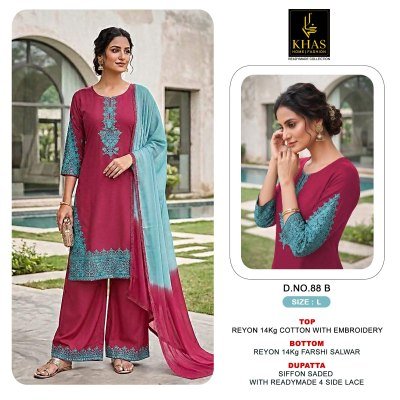 Khas Ready-Made Collection D.No. 88 ABC Rayon 14kg Cotton Kurti Plazo with C Dupatta readymade suit catalogs