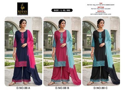 Khas Ready-Made Collection D.No. 88 ABC Rayon 14kg Cotton Kurti Plazo with C Dupatta readymade suit catalogs