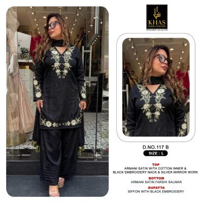 Khas Viral Readymade Armani Satin Kurti with Farshi Salwar & Chiffon Dupatta salwar kameez catalogs