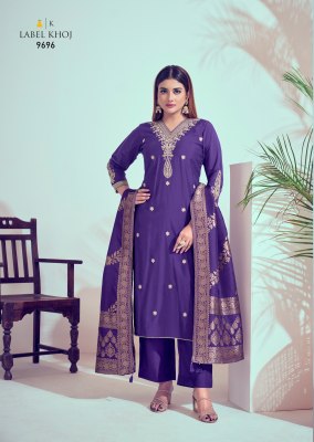 Khazana Suit by Label khoj roman silk with mirror embroidered designer suit catalogue readymade suit catalogs