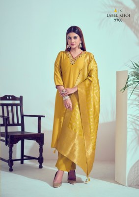 Khazana Suit by Label khoj roman silk with mirror embroidered designer suit catalogue readymade suit catalogs