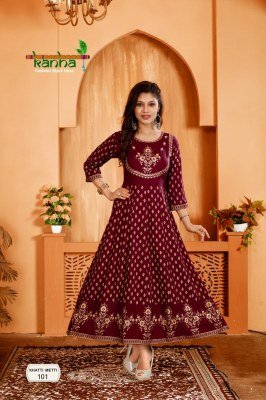 Khetti Metti by Kanha fancy heavy reyon embroidered kurti catalogue at low rate kurtis catalogs