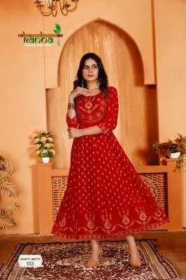 Khetti Metti by Kanha fancy heavy reyon embroidered kurti catalogue at low rate kurtis catalogs