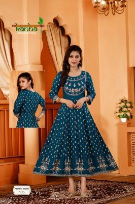 Khetti Metti by Kanha fancy heavy reyon embroidered kurti catalogue at low rate kurtis catalogs