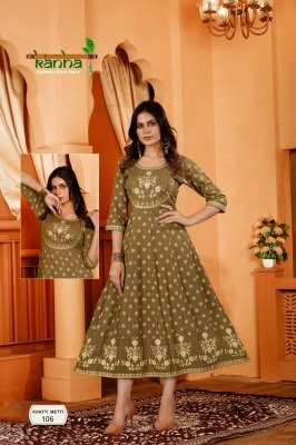Khetti Metti by Kanha fancy heavy reyon embroidered kurti catalogue at low rate kurtis catalogs