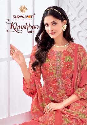 Khushboo vol 1 by Suryajyoti Pure Lawn Foil Printed unstitched suit catalogue at affordable rate wholesale catalogs