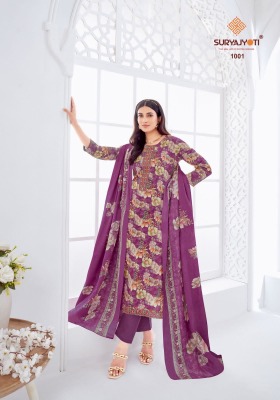 Khushboo vol 1 by Suryajyoti Pure Lawn Foil Printed unstitched suit catalogue at affordable rate salwar kameez catalogs