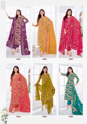 Khushboo vol 1 by Suryajyoti Pure Lawn Foil Printed unstitched suit catalogue at affordable rate salwar kameez catalogs