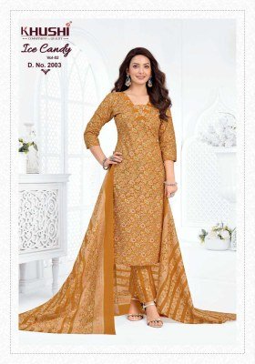 Khushi Ice Candy Vol-2 Pure Cotton Pant Style Kurti Set kurti pant with dupatta Catalogs