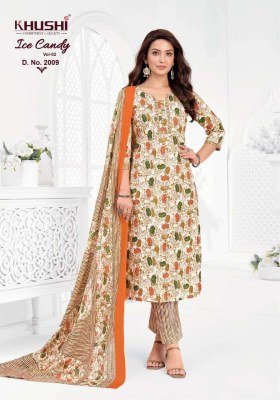 Khushi Ice Candy Vol-2 Pure Cotton Pant Style Kurti Set kurti pant with dupatta Catalogs