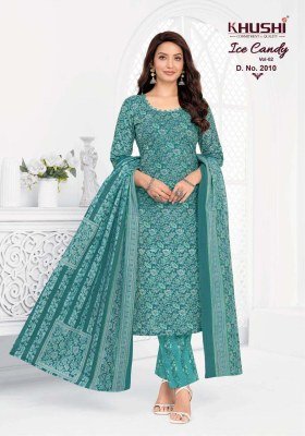 Khushi Ice Candy Vol-2 Pure Cotton Pant Style Kurti Set kurti pant with dupatta Catalogs