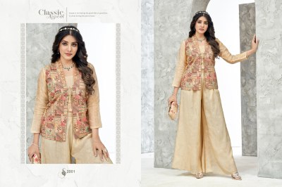 Khushi fashion present Aniyai exclusive fully embroidered blazer co ord set catalogue at wholesale price  co ord set catalogs