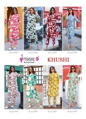 Khushi vol 1 by Mystic 9 Heavy Viscose Printed top bottom with dupatta catalogue at amavi expo readymade suit catalogs