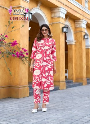 Khushi vol 1 by Mystic 9 Heavy Viscose Printed top bottom with dupatta catalogue at amavi expo readymade suit catalogs