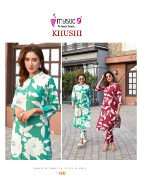 Khushi vol 1 by Mystic 9 Heavy Viscose Printed top bottom with dupatta catalogue at amavi expo readymade suit catalogs