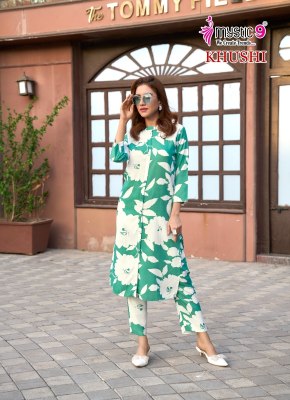 Khushi vol 1 by Mystic 9 Heavy Viscose Printed top bottom with dupatta catalogue at amavi expo readymade suit catalogs