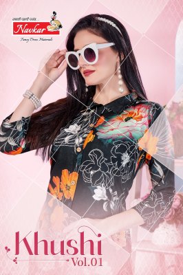 Khushi vol 1 by Navkar Rayon printed super quality kurtis with low rate wholesale catalogs