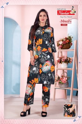 Khushi vol 1 by Navkar Rayon printed super quality kurtis with low rate kurtis catalogs