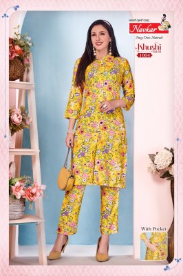Khushi vol 1 by Navkar Rayon printed super quality kurtis with low rate kurtis catalogs