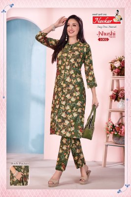 Khushi vol 1 by Navkar Rayon printed super quality kurtis with low rate kurtis catalogs