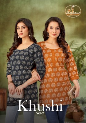 Khushi vol 2 by Miss world Fancy Top With Heavy Cotton Top collection at affordable rate western wear catalogs