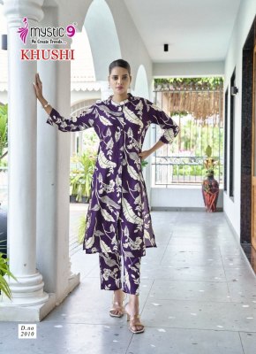 Khushi vol 2 by Mystic 9 Heavy Viscose Printed top bottom and dupatta catalogue at affordable rate readymade suit catalogs