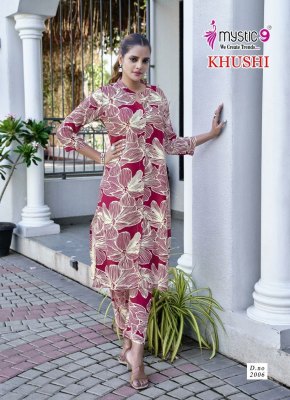 Khushi vol 2 by Mystic 9 Heavy Viscose Printed top bottom and dupatta catalogue at affordable rate readymade suit catalogs