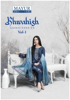 Khwahish by Mayur Fine Quality Lawn Cotton Suit readymade suit in amavi expo readymade suit catalogs