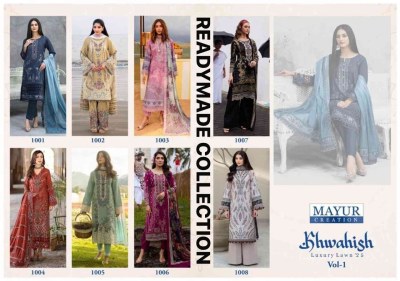 Khwahish by Mayur Fine Quality Lawn Cotton Suit readymade suit in amavi expo readymade suit catalogs