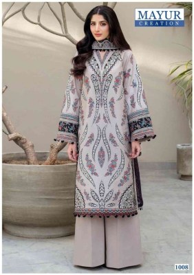 Khwahish by Mayur Fine Quality Lawn Cotton Suit readymade suit in amavi expo readymade suit catalogs