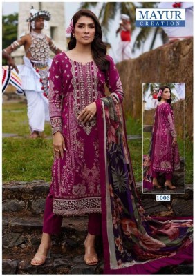 Khwahish by Mayur Fine Quality Lawn Cotton Suit readymade suit in amavi expo readymade suit catalogs