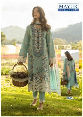 Khwahish by Mayur Fine Quality Lawn Cotton Suit readymade suit in amavi expo readymade suit catalogs