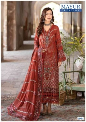 Khwahish by Mayur Fine Quality Lawn Cotton Suit readymade suit in amavi expo readymade suit catalogs