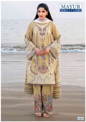 Khwahish by Mayur Fine Quality Lawn Cotton Suit readymade suit in amavi expo readymade suit catalogs