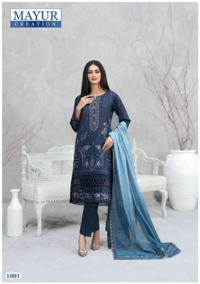 Khwahish by Mayur Fine Quality Lawn Cotton Suit readymade suit in amavi expo readymade suit catalogs