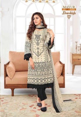 Khwahish vol 2 by Mayur lawn Cotton Fine quality unstitched suit catlogue at affordable rate dress material catalogs
