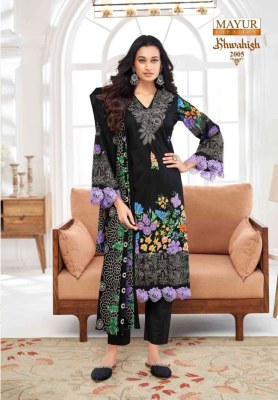 Khwahish vol 2 by Mayur lawn Cotton Fine quality unstitched suit catlogue at affordable rate dress material catalogs
