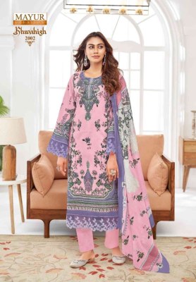 Khwahish vol 2 by Mayur lawn Cotton Fine quality unstitched suit catlogue at affordable rate dress material catalogs