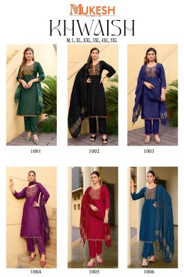 Khwaish by Mukesh reyon foil printed embroidered readymade suit catalogue at amaviexpo readymade suit catalogs